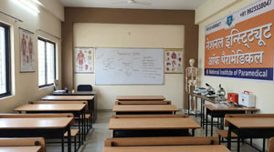 Classroom and lecture hall at paramedical campus